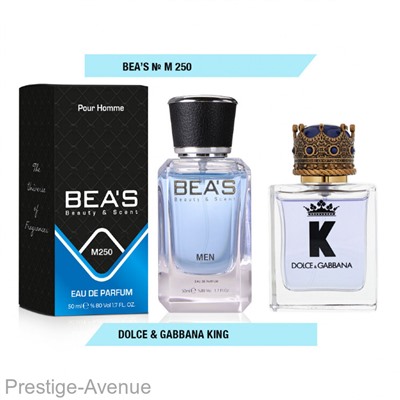 Парфюм Beas Дольче Габбана by K for men 50 ml арт. M 250