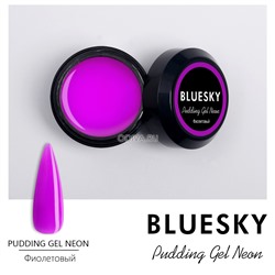 Bluesky, Pudding Gel NEON - цветной полигель (фиолетовый), 8 гр