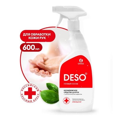 Средство косметическое для рук с антисептическим эффектом "DESO" (флакон 600мл)