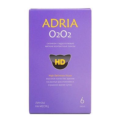 Adria O2 O2 (6линз)