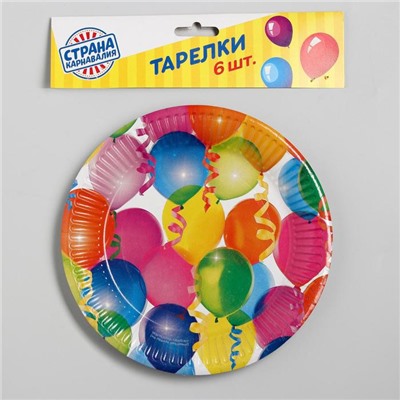 Тарелка бумажная «Воздушные шарики», 18 см, набор 6 шт.