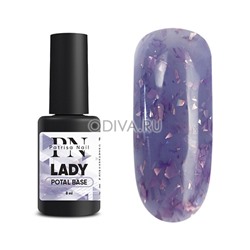 Patrisa nail, POTAL Lady base - каучуковая база с лиловой поталью (фиолетовая), 8 мл