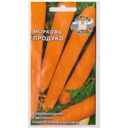 Морковь Продуко (Код: 6961)