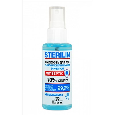 Жидкость для рук «с антибактериальным эффектом»  «Стерилин», 70% спирта,  ф-131а, 50 мл  Формула: 131а