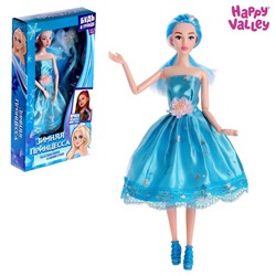 HAPPY VALLEY Кукла с трессами "Зимняя принцесса", SL-05546 6628919