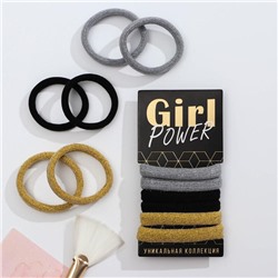 Резинки для волос Girl power, 6 шт., 5,8 х 14 см