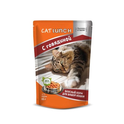 Влажный корм Cat Lunch для кошек, говядина в желе, 85 г