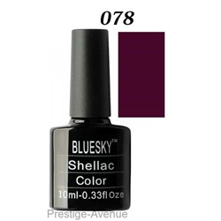 NEW!!! Гель лак Bluesky Nail Gel 078