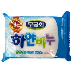 Отбеливающее хозяйственное мыло для стирки Laundry Soap Mukunghwa, Корея, 230 г