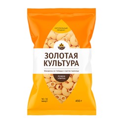 Рожки улитка "Золотая культура" (гр А) в/с 450 г