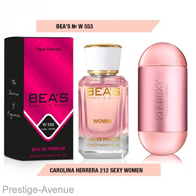 Парфюм Beas Carolina Herrera 212 Sexy women арт. W 553