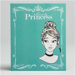 Открытка "Princess", Принцессы