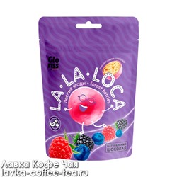 конфеты Gloriss La-La-Loca лесные ягоды 35 г.