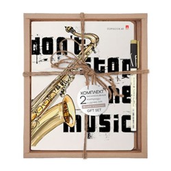 Набор подарочный "Музыка. Золотой саксофон" (две тетради 48л клетка+ручка) 7-48-1133-2/1 Альт