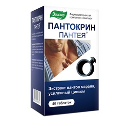 Пантокрин Пантея таб. 0,23г №40