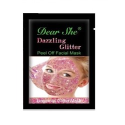 Маска Glitter для лица Dazzling Glitter Pink