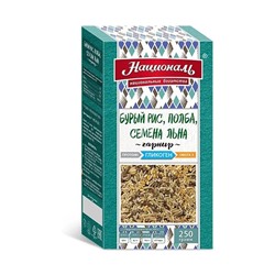 Гарнир "Националь" Гликоген (бурый рис, полба, семена льна) 250 г