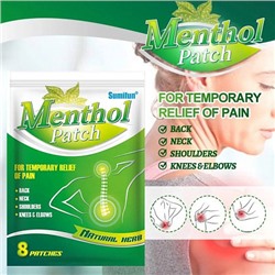 Пластырь от ревматизма, 8 шт Menthol patch