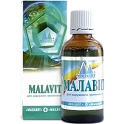 Гигиеническое средство «Малавит», 30 мл., Малавит