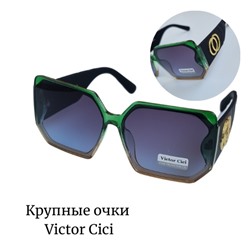 Очки солнцезащитные VICTOR CICI, зеленые с черными дужками, 6133, арт. 129.022