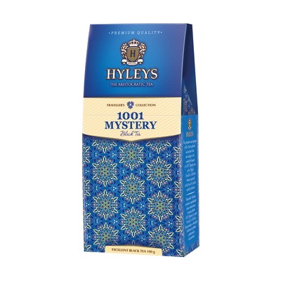 HYLEYS. Travel Collection. Mystery 1001 100 гр. карт.пачка