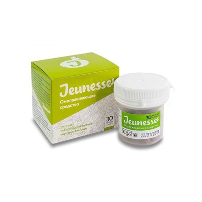 Jeunesse (Дженис), клеточное омоложение, капс 30 шт*500мг, Амбрелла