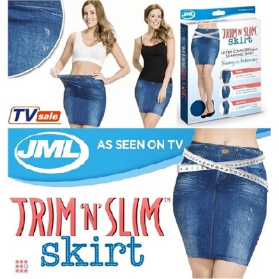 Юбка утягивающая слим "Trim n Slim Skirt " Трим Слим