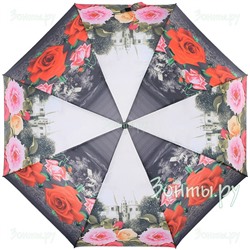 Зонт женский Magic Rain 7232-03