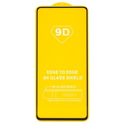 Защитное стекло Full Glue - 2,5D для "Tecno Camon 20 Pro 5G" (тех.уп.) (20) (black)