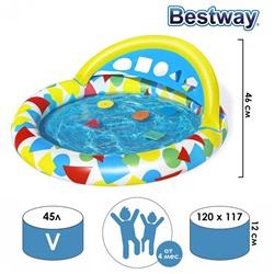 Бассейн надувной детский Splash & Learn, 120 x 117 x 46 см, с навесом 52378 Bestway 5309767
