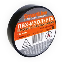 Изолента ПВХ SMARTLINE 19/20 чёрная