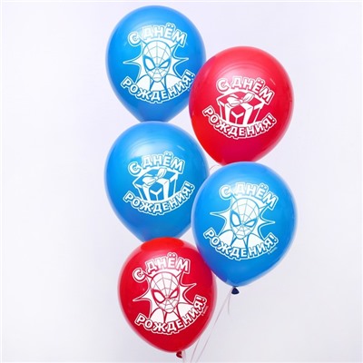 Воздушные шары «С Днем Рождения», Человек-паук, 5 шт., 12"