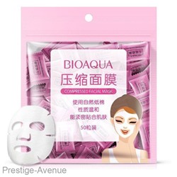 Прессованные маски-таблетки для лица Bioaqua арт. 8128 50 шт.