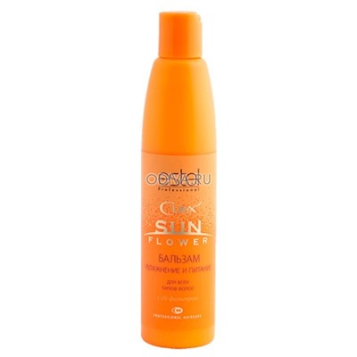 Estel, Curex Sun Flower - бальзам для волос Увлажнение и питание с UV-фильтром, 250 мл