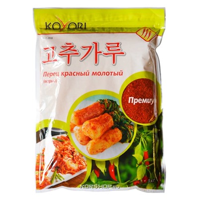 Перец красный острый молотый (средний помол) Кочукару Koyori, Китай, 1 кг