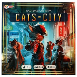 Настольная игра-ходилка квадрат. Cats-city. 250x250x55 мм. Умные игры.