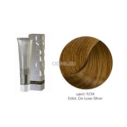 Estel, De Luxe Silver - крем-краска (9/34 блондин золотисто-медный), 60 мл