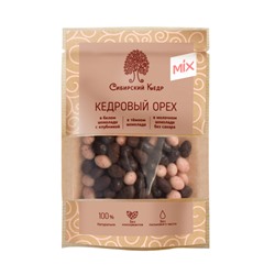 Ядро кедрового ореха в шоколаде ассорти / темный, белый,без сахара / 60 г / дой-пак / Сибирский кедр