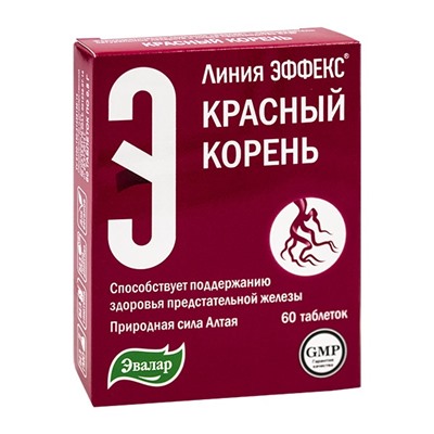 Красный корень Эффекс таб. №60 по 0,5г (при простатите) Эвалар БАД