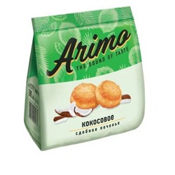 «Arimo», печенье кокосовое, сдобное, 250 гр.