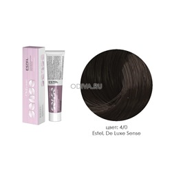 Estel, De Luxe Sense - крем-краска (4/0 шатен), 60 мл