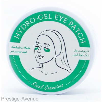 Патчи Rosel Cosmetics Patch Aloe 60 шт.