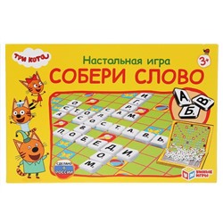 НАСТОЛЬНАЯ ИГРА "УМНЫЕ ИГРЫ" СЛОВОДЕЛ. СОБЕРИ СЛОВО. ТРИ КОТА В КОР.