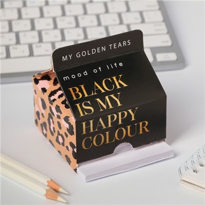 Бумага для записей Black is my happy colour, 150 листов