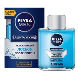 Лосьон после бритья NIVEA MEN Защита и уход увлажняющий (100мл) (82000)