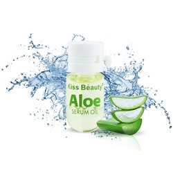 Сыворотка-масло для лица с Алое Kiss Beauty Aloe Serum Oil 1 шт, 2 ml