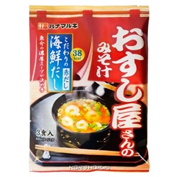Суп мисо со вкусом морепродуктов «Ханамаруки» Hanamaruki (3 порции), Япония, 62,1 г. Срок до 30.12.2022.Распродажа