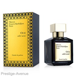 Maison Francis Kurkdjian Oud Velvet Mood 70ml