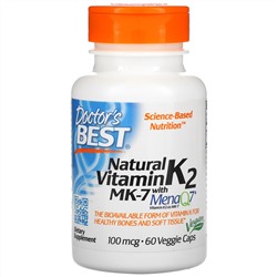 Doctor's Best, натуральный витамин K2 MK-7 с MenaQ7, 100 мкг, 60 вегетарианских капсул
