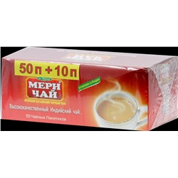 Meri Chai. Ассам 50+10 карт.пачка, 60 пак.